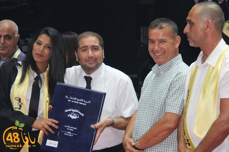 takhrej u shamela3e (72).jpg